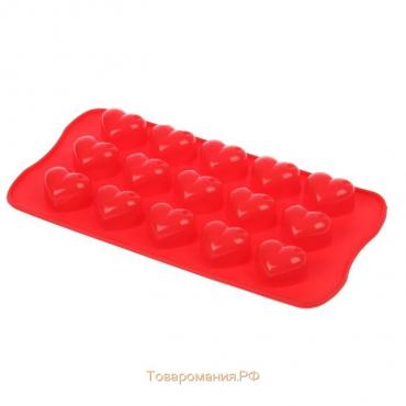 Форма для конфет и шоколада «Сердечки», силикон, 20,5×10 см, 15 ячеек (3×2,6 см), цвет МИКС