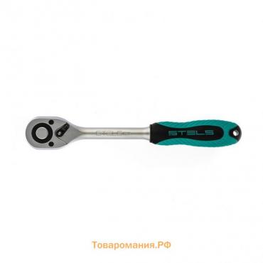 Трещотка Stels 14043, 1/2", 72 зубца, с быстрым сбросом