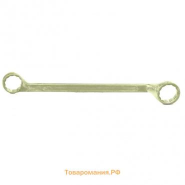 Ключ накидной "Сибртех" 14638, 30х32 мм