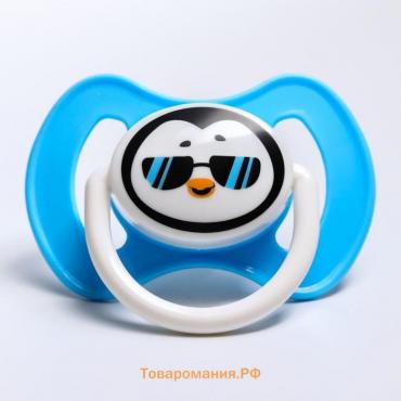 Соска - пустышка силиконовая ортодонтическая «ТРЕНД Пингвин», от 3 мес., цвет голубой