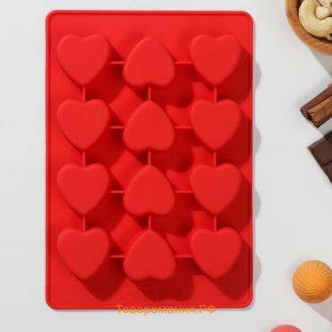 Форма для конфет и шоколада «Сердце с узором», 21×14,5×2 см, 12 ячеек, цвет МИКС