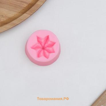 Молд «Звёздочка», силикон, 4×2,5 см, цвет розовый