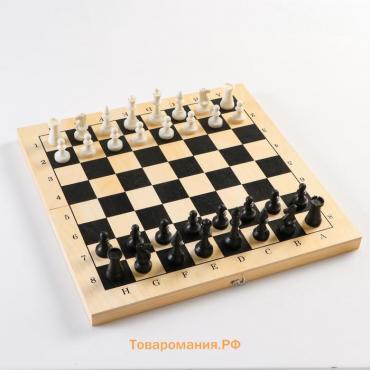 Настольные игры 3 в 1: шахматы, шашки, нарды, деревянные, большие, 40 х 40 см