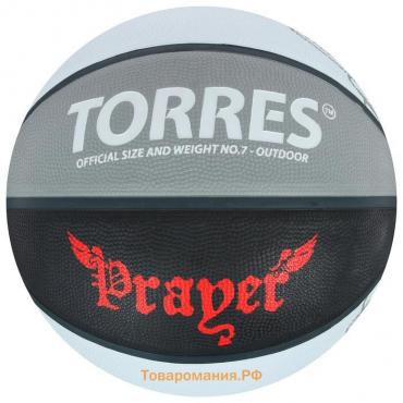 Мяч баскетбольный TORRES Prayer, B02057, размер 7