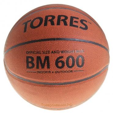 Мяч баскетбольный TORRES BM600, B10026, PU, клееный, 8 панелей, р. 6