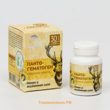 Пантогематоген «Тонус и жизненная сила» с пантами марала, 30 капсул по 500 мг