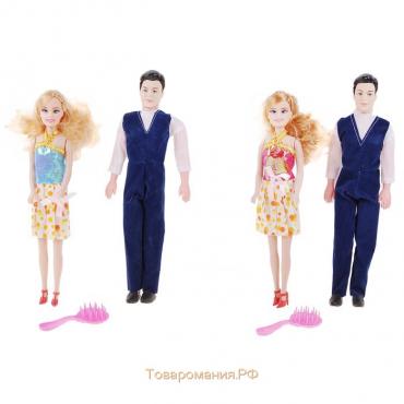 Набор кукол «Семья» с аксессуарами, МИКС