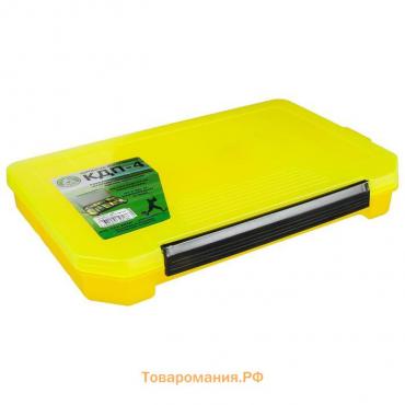 Коробка для приманок КДП-4, цвет жёлтый, 340 × 215 × 50 мм