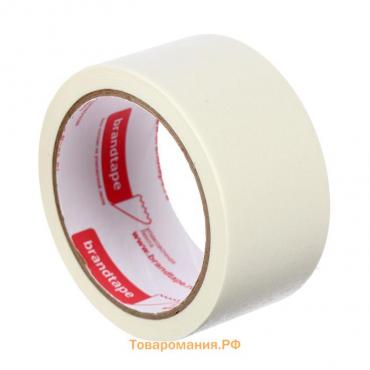 Лента малярная Brandtape, клейкая, 120 мкм, 48 мм х 25 м