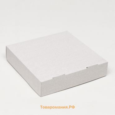 Коробка для пирога, белая, 23 х 23 х 5 см