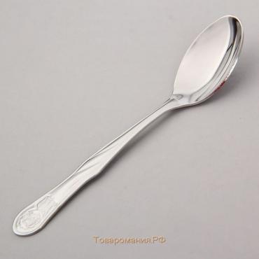 Ложка чайная детская «Лёвушка», h=12,5 см, толщина 1,2 мм, цвет серебряный