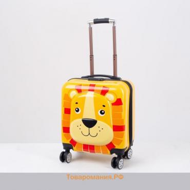 Чемодан детский 32 л (XS), Bear Toy, отдел на молнии, цвет оранжевый