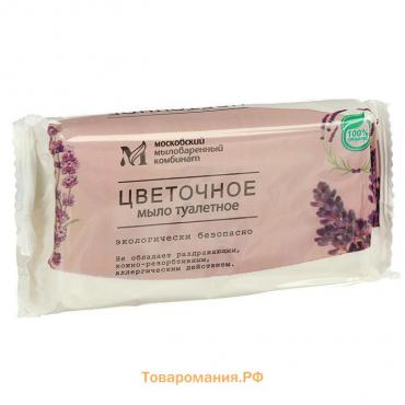 Мыло туалетное Ординарное «Цветочное», 100 г