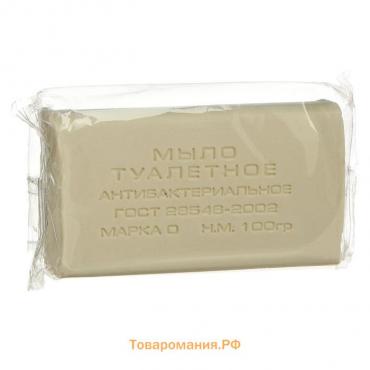 Мыло туалетное "Антибактериальное" в прозрачной обертке флоупак Ординарное, 100 г