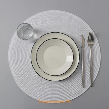 Салфетка сервировочная на стол «Лофт», d=38 см, цвет белый