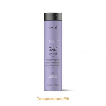 Шампунь для волос LAKME Teknia White Silver Shampoo, тонирующий, 300 мл
