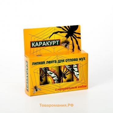 Липкая лента от мух "Каракурт", коробка, 4 шт