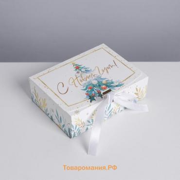 Складная коробка подарочная «Волшебство», 16.5 х 12.5 х 5 см, Новый год