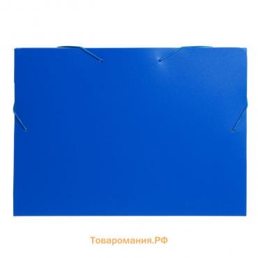 Папка-короб на резинке А4, 700 мкм, корешок 40 мм, Calligrata, пластик, синяя, до 300 листов