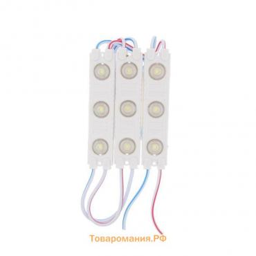 Светодиодная подсветка салона 12 В, 3 LED, 5.8×1.3 см, IP68, 1.2 Вт, свет белый