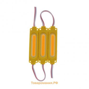 Светодиодная подсветка салона 12 В, COB, 7×1.6 см, IP68, 1.5 Вт, свет желтый