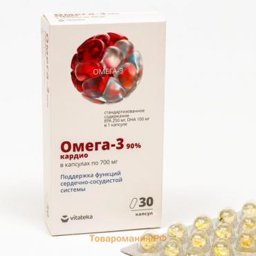 Капсулы Омега-3 90% Витатека, 30 шт. по 700 мг