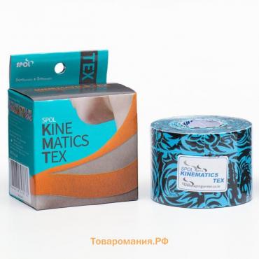 Кинезио тейп Spol Tape Tatoo корейский, 5 см x 5 м, голубой