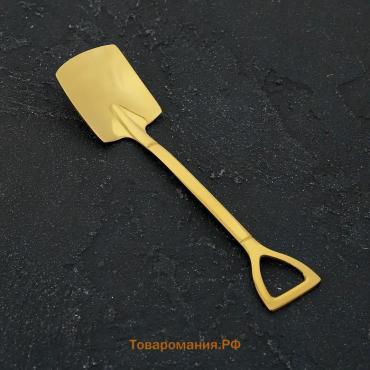 Ложка десертная из нержавеющей стали Magistro «Лопата», длина 15.5 см, форма прямоугольная, золотистая