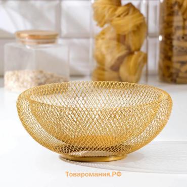 Ваза для фруктов «Сплетение», 25×25×10, бронзовая