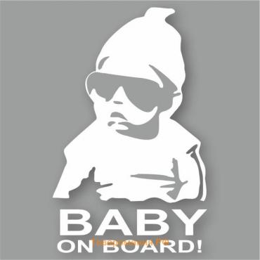 Наклейка "Baby on board черные очки",плоттер, белая, 10 х 15 см