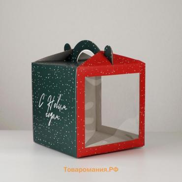 Коробка кондитерская с окном, сундук, «Новый год!» 20 х 20 х 20 см, Новый год