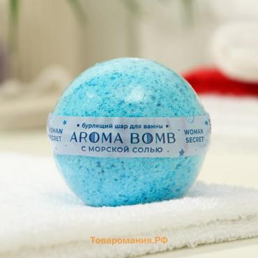Бомбочка для ванн Aroma Soap Woman Secret, 130 г