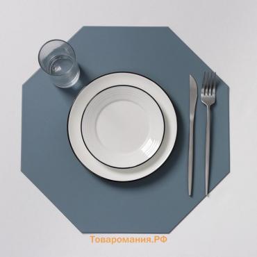 Салфетка сервировочная на стол «Тэм», 38×38 см, цвет голубой