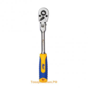 Трещотка шарнирная KRAFT KT 705033, 1/4", 170 мм, 72 зубца