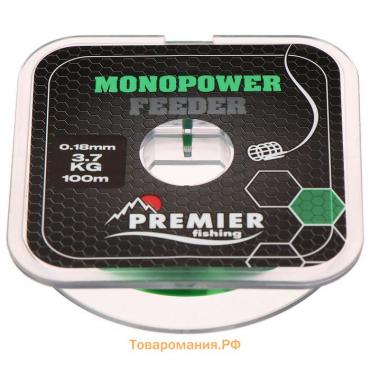 Леска Preмier fishing MONOPOWER Feeder, диаметр 0.18 мм, тест 3.7 кг, 100 м, зелёная