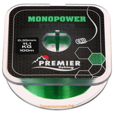 Леска Preмier fishing MONOPOWER Feeder, диаметр 0.35 мм, тест 11.1 кг, 100 м, зелёная