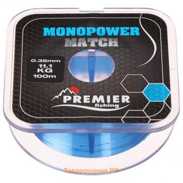 Леска Preмier fishing MONOPOWER мatch, диаметр 0.35 мм, тест 11.1 кг, 100 м, голубая