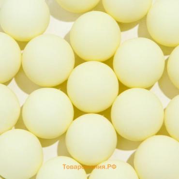 Кондитерская посыпка шарики 14 мм, матовый жёлтый, 50 г