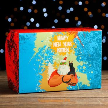 Коробка складная, двухсторонняя "Happy New Year", 25 х 17 х 10 см