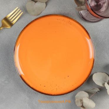 Тарелка фарфоровая обеденная Magistro «Церера», d=20 см, цвет оранжевый