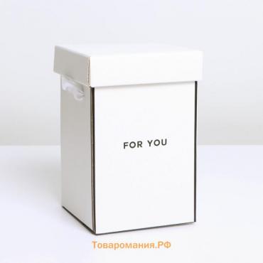 Коробка складная «Happiness», 10 х 18 см
