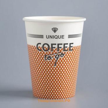 Стакан бумажный "COFFEE to go" для горячих напитков, 350 мл, диаметр 90 мм