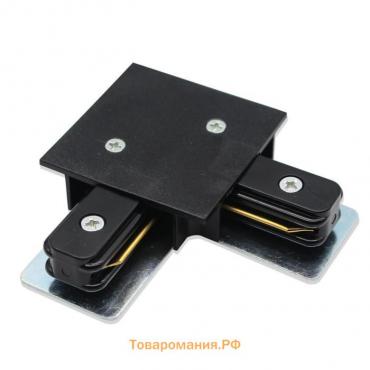 Коннектор L-образный для шинопровода TRACK ACCESSORIES, цвет чёрный