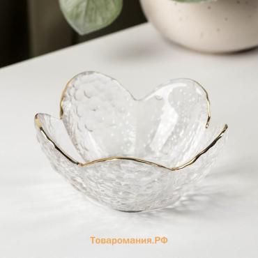 Миска фигурная «Цветок», 60 мл, 9×4 см, стекло