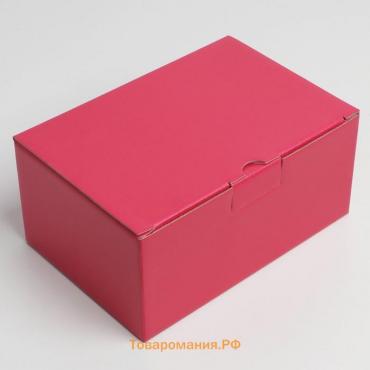 Коробка подарочная складная, упаковка, «Фуксия», 22 х 15 х 10 см