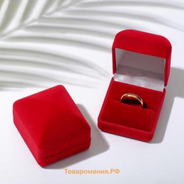 Футляр бархатный под серьги/кольцо «Традиции», 4,5×5, цвет красный