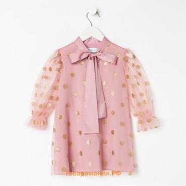 Платье детское нарядное KAFTAN горошек, рост 134-140, розовый