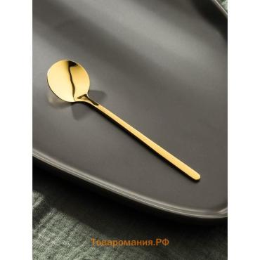 Ложка чайная Magistro Desire, длина 13 см, нержавеющая сталь, золотистая