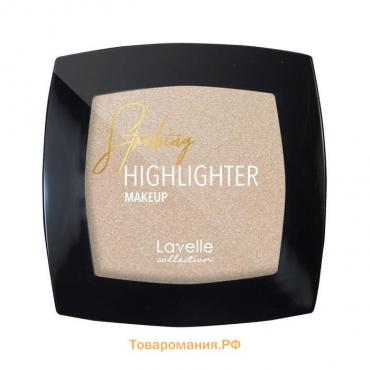 Хайлайтер «HIGHLIGHTER» LavelleCollection тон 01 жемчужный