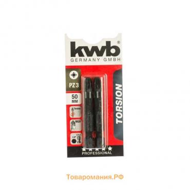 Бита KWB TORSION, PZ3, 50 мм, 2 шт.